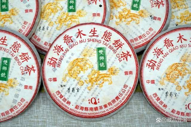 2005年南峤茶厂502批双狮号深度解析，烟韵独特备受追捧