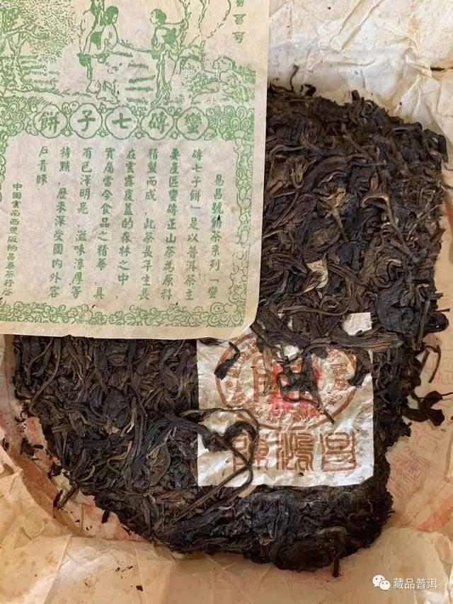 陈鸿昌普洱茶品牌发展历程与产品特点解析