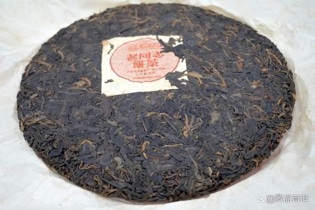 普洱生茶熟茶区别详解：老生茶是否等于熟茶
