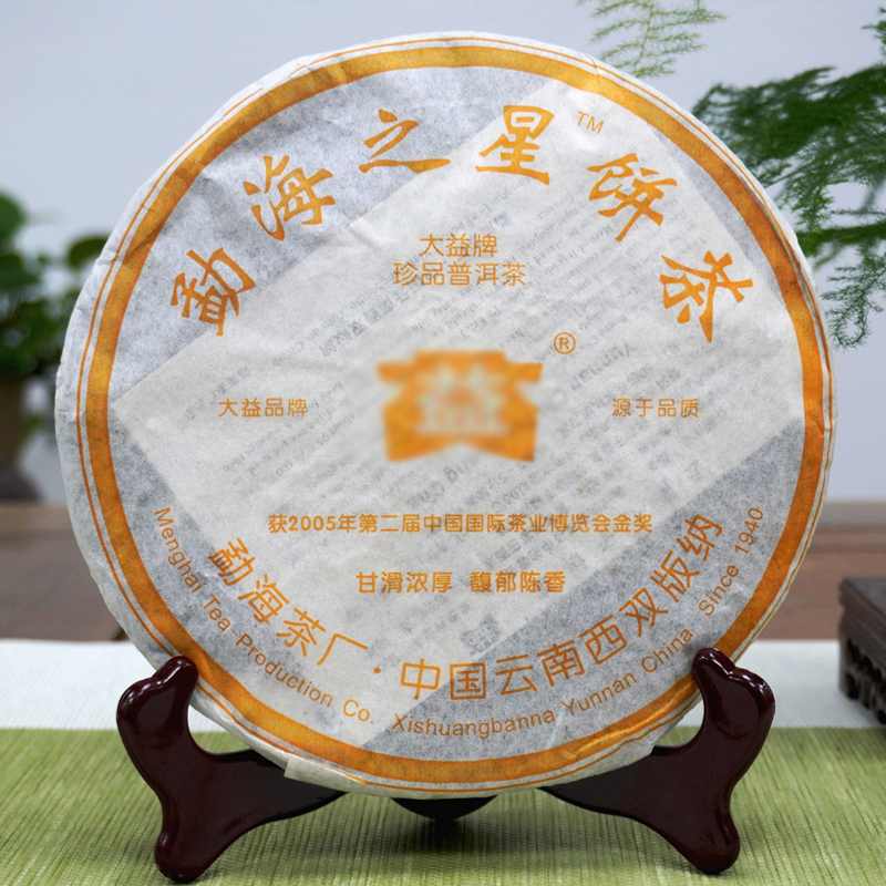 普洱生茶熟茶区别详解：老生茶是否等于熟茶