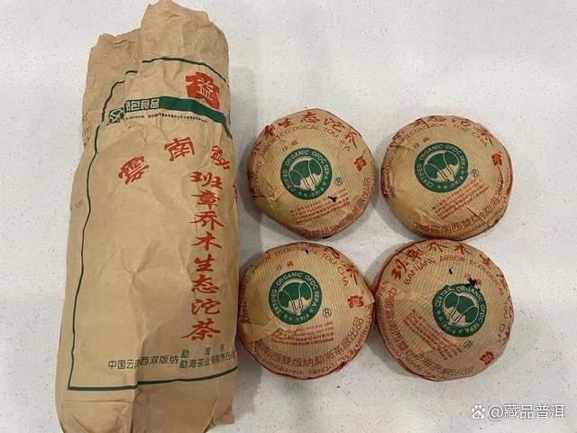 2004年班章珍藏青沱深度解析，班章大白菜家族珍品鉴赏