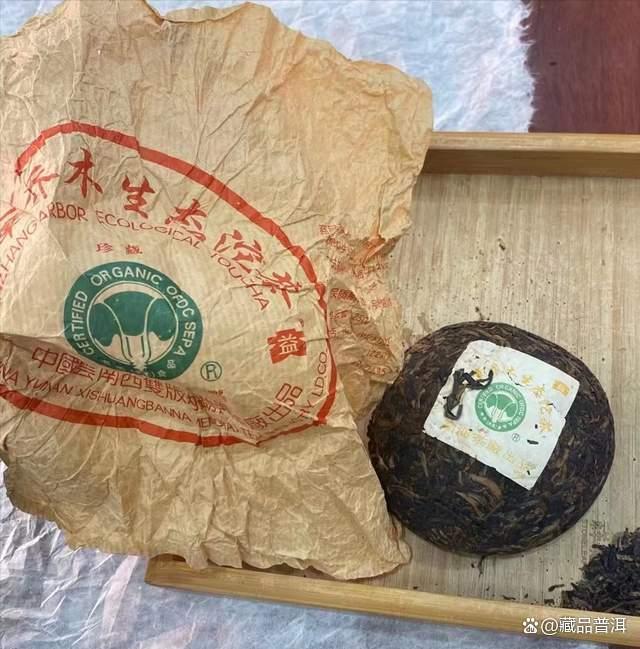 2004年班章珍藏青沱深度解析，班章大白菜家族珍品鉴赏