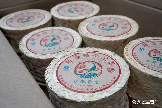 福今珍藏青沱全系列盘点 五大年份茶品特点解析