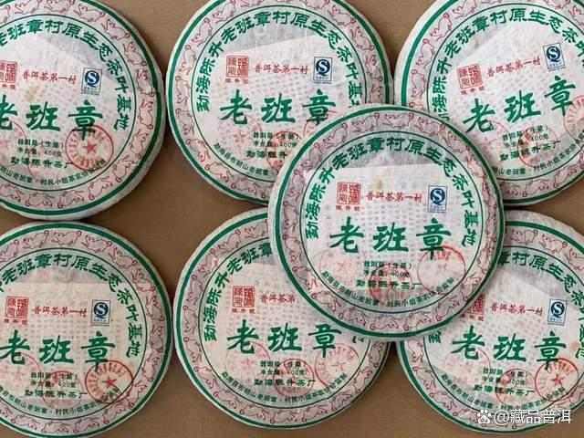 2009陈升号老班章砖深度解析 牛砖独特工艺与品鉴体验