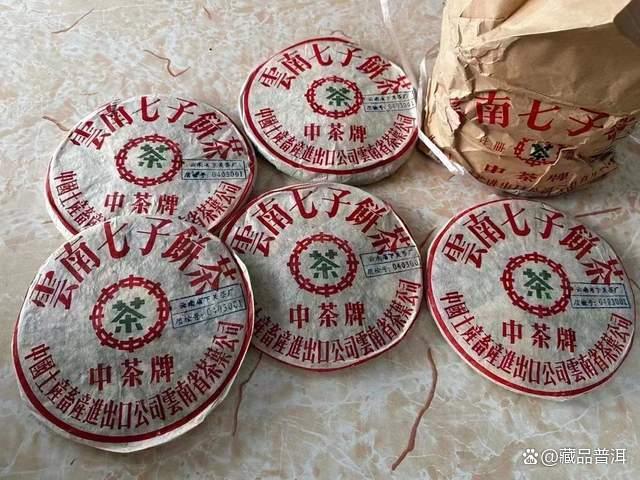 2003下关质检饼深度解析，五大金刚之首的品质魅力