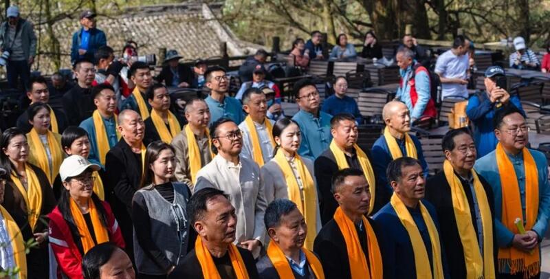 2025年蒙顶山皇茶采制祭祖大典隆重举行