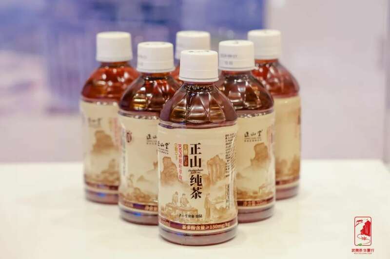 双奥地标邂逅千年茶韵：“武夷茶·华夏行”北京新春品鉴交流活动在京圆满举行