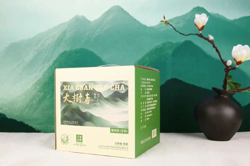 下关大树春饼茶 细酌高山云雾滋养出的“春韵”