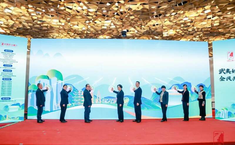 双奥地标邂逅千年茶韵：“武夷茶·华夏行”北京新春品鉴交流活动在京圆满举行