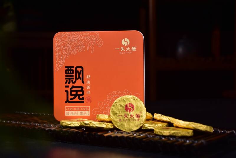 2025年一头大象飘逸小饼