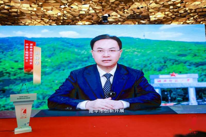 双奥地标邂逅千年茶韵：“武夷茶·华夏行”北京新春品鉴交流活动在京圆满举行