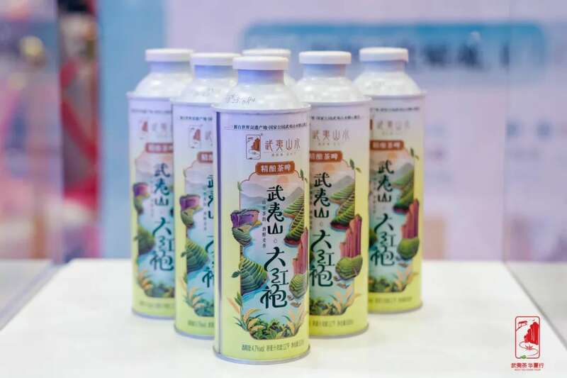 双奥地标邂逅千年茶韵：“武夷茶·华夏行”北京新春品鉴交流活动在京圆满举行