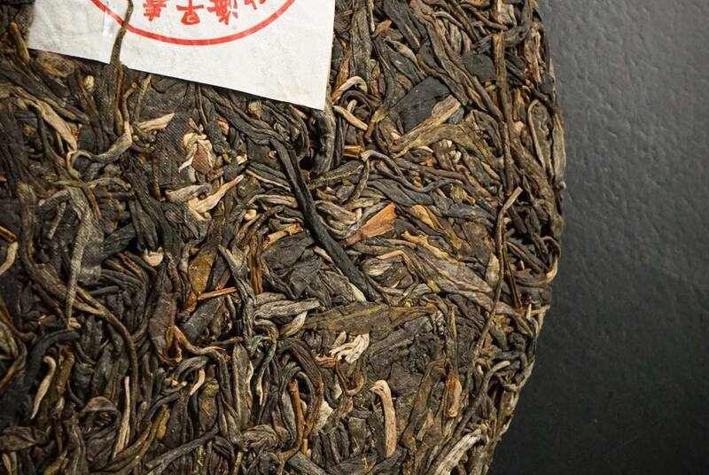 八角亭云南勐海早春乔木圆茶   经典再现，传奇新生！