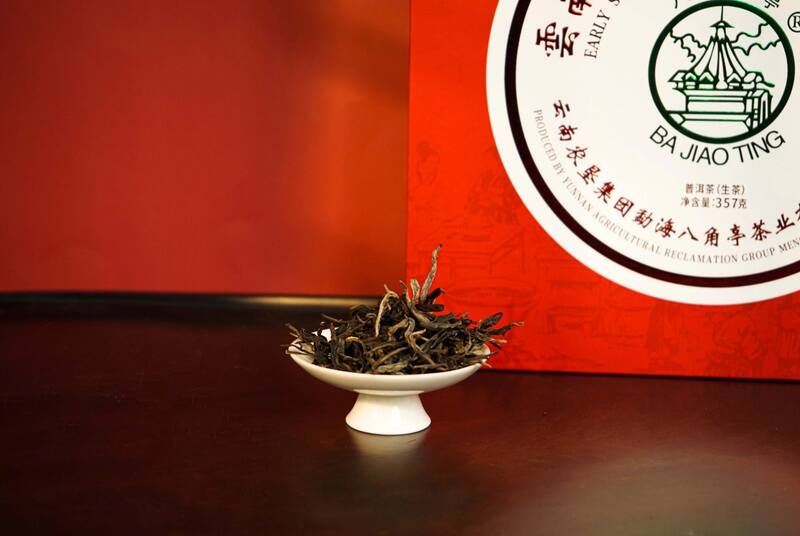 八角亭云南勐海早春乔木圆茶   经典再现，传奇新生！