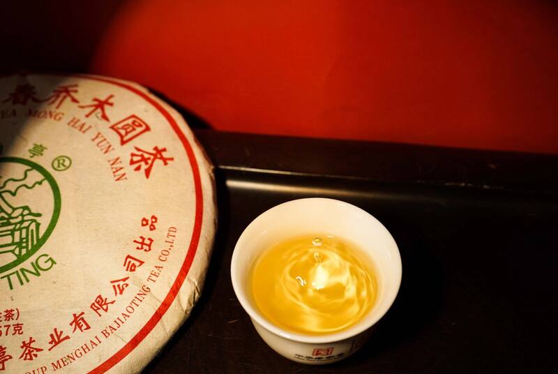 八角亭云南勐海早春乔木圆茶   经典再现，传奇新生！