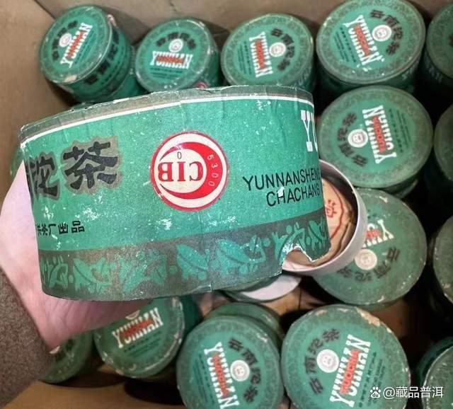 2000年下关绿盒甲沱深度解析，经典普洱茶收藏价值与品鉴体验