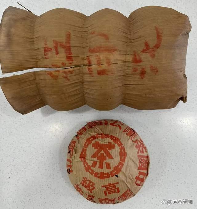 2001年红印高级沱茶深度解析，勐海茶厂经典之作品质鉴赏
