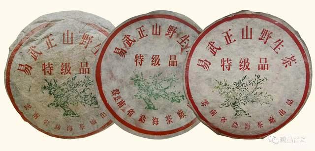 99绿大树三个版本区别详解：蓝黑票紫红票红票特征对比