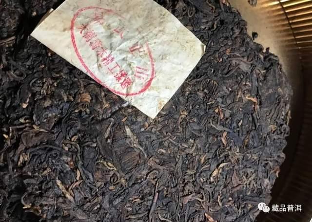 99绿大树三个版本区别详解：蓝黑票紫红票红票特征对比