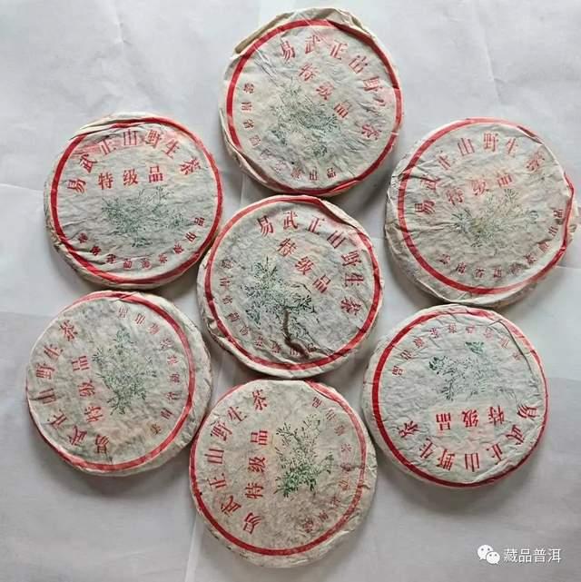 99绿大树三个版本区别详解：蓝黑票紫红票红票特征对比