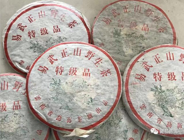 99绿大树三个版本区别详解：蓝黑票紫红票红票特征对比