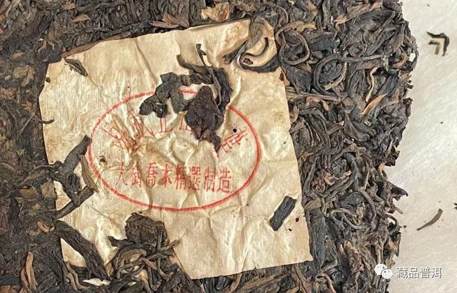 99绿大树三个版本区别详解：蓝黑票紫红票红票特征对比