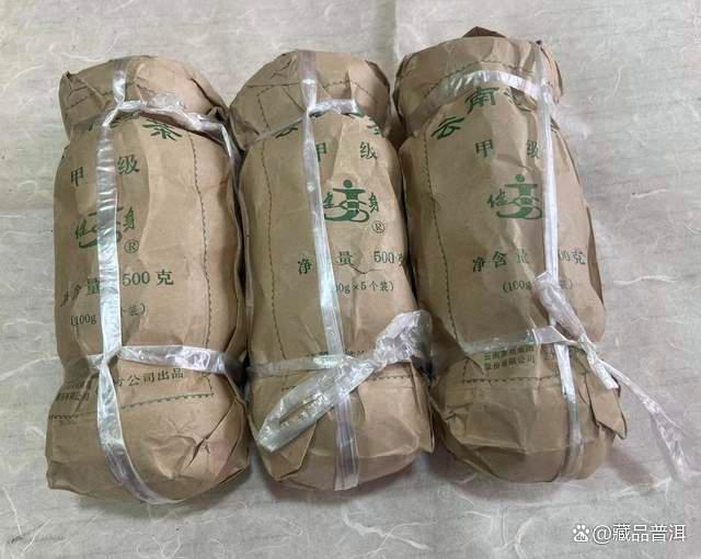 1998年健身沱茶来历揭秘 沱茶天花板的品质真相