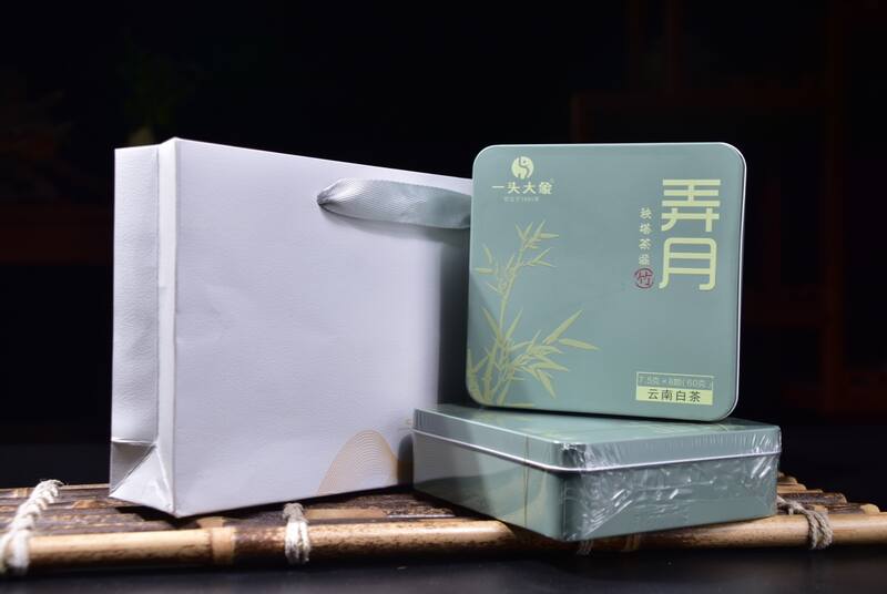 2025年一头大象弄月秧塔茶区大白毫手工龙珠