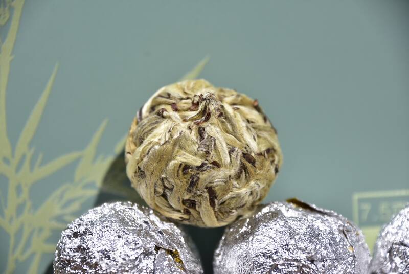 2025年一头大象弄月秧塔茶区大白毫手工龙珠