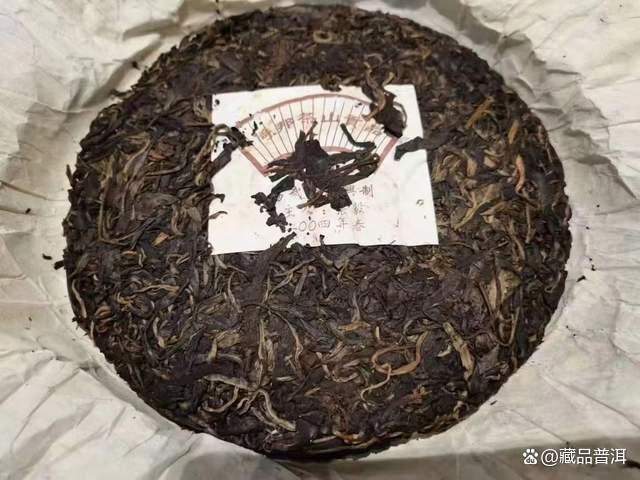 2004年易武顺时兴普洱茶品鉴 古树原料传承号级茶风范