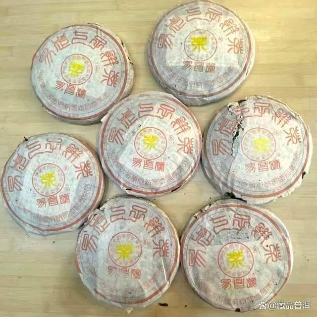 2001年易昌号普洱茶正品鉴赏与收藏价值分析