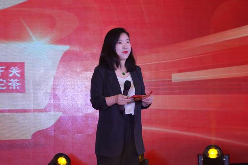 2025下关沱茶全国经销商大会圆满召开！