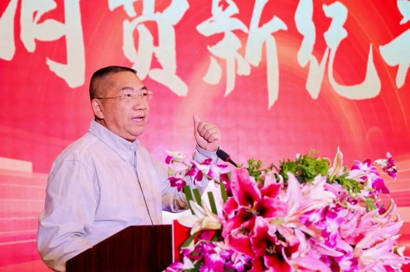 2025下关沱茶全国经销商大会圆满召开！