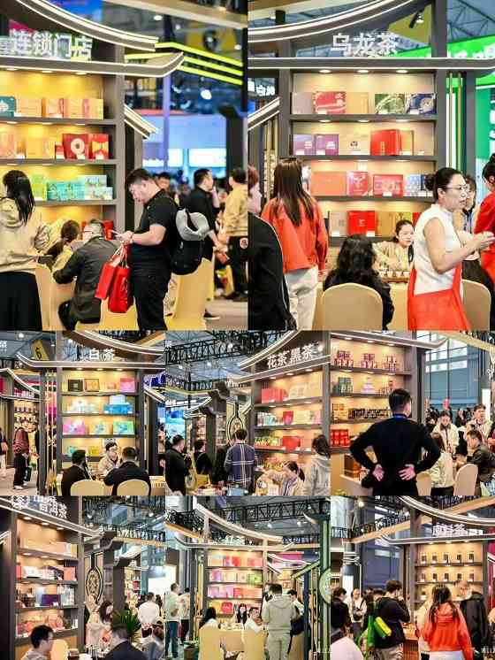 中茶携全品类产品亮相第112届全国糖酒会