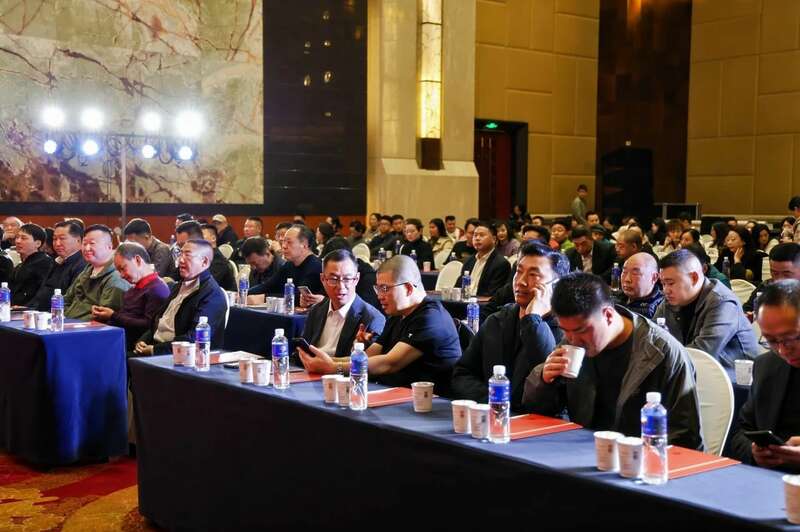 2025下关沱茶全国经销商大会圆满召开！