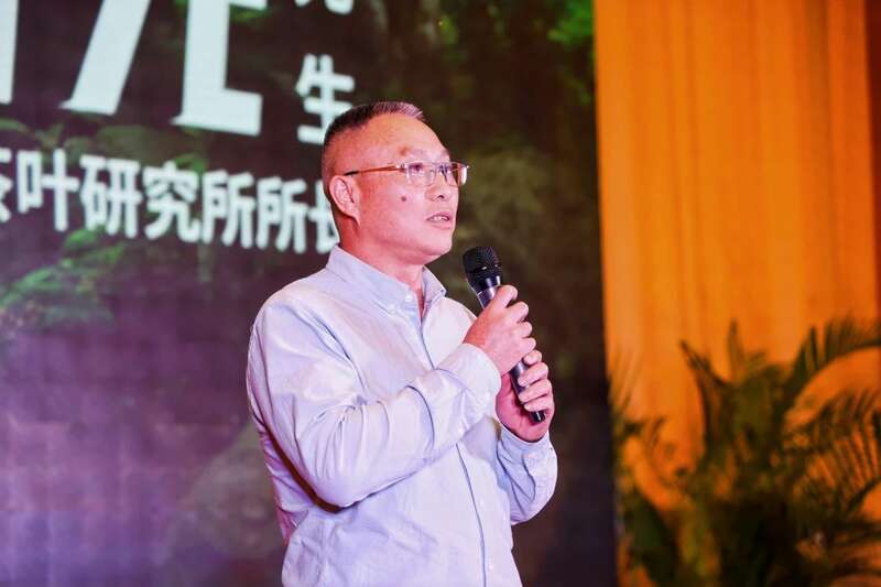 2025下关沱茶全国经销商大会圆满召开！