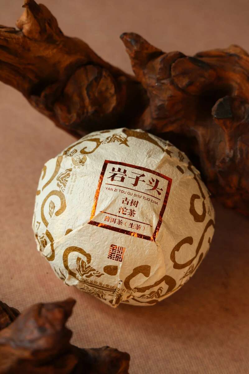 下关岩子头古树沱茶 汲取山水精华，成就绝美品质