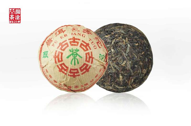 澜沧古茶景迈山的春天，该是001味的