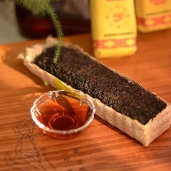 来不来雅安喝茶？