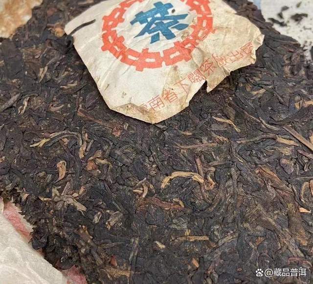 2003年下关蓝印甲级圆茶深度解析，五大金刚经典茶品鉴赏