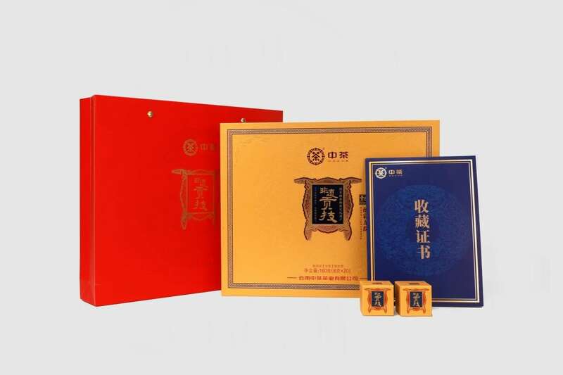 “非遗技艺·茶味东方”中茶云南国际茶文化交流茶会成功举办