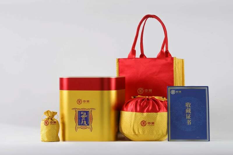 “非遗技艺·茶味东方”中茶云南国际茶文化交流茶会成功举办