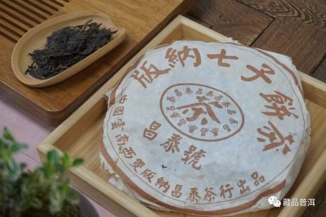 普洱老茶冲泡全攻略：选器投茶醒茶出汤技巧详解