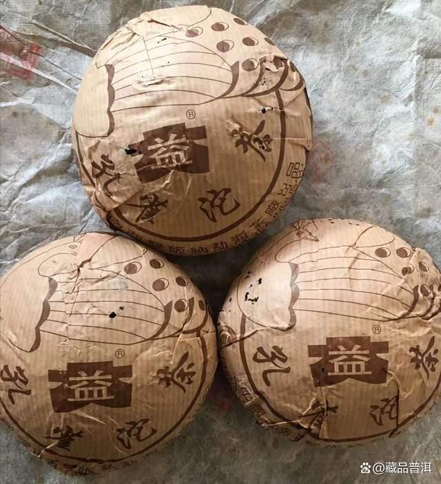 2003年大益孔雀青沱深度解析，勐海茶厂经典沱茶品鉴