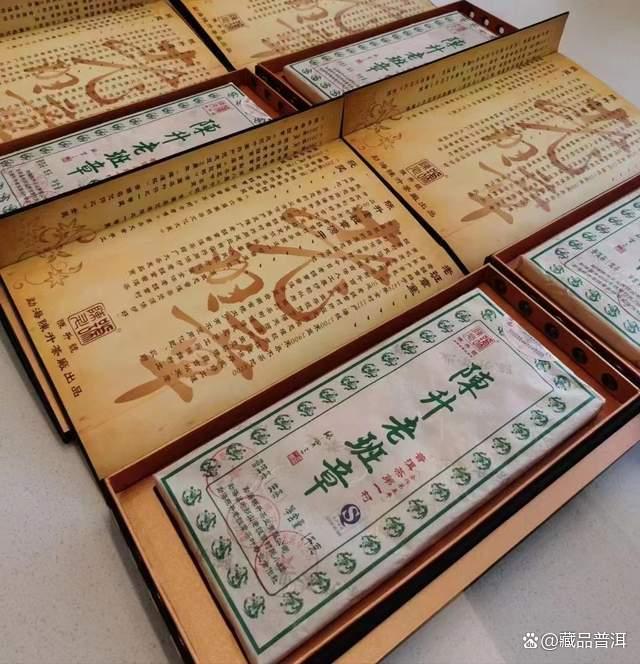 陈升号2012年老班章1000克茶砖深度解析，限量珍品收藏价值分析