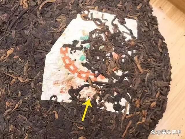 94事业熟饼来历揭秘：勐海茶厂经典老熟茶品质分析