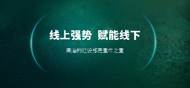 六大茶山 世界·贺开启动 普洱茶走向世界