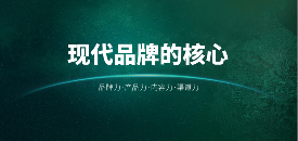 六大茶山 世界·贺开启动 普洱茶走向世界