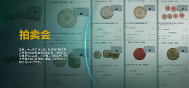 六大茶山 世界·贺开启动 普洱茶走向世界