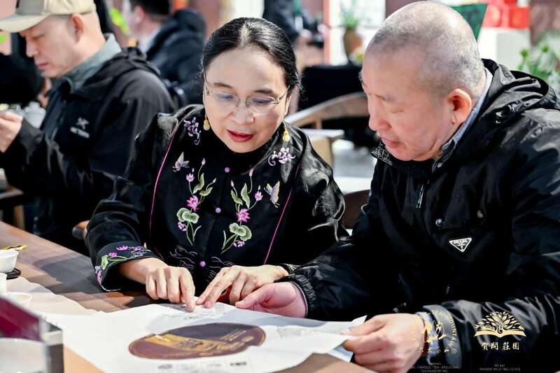 六大茶山 世界·贺开启动 普洱茶走向世界